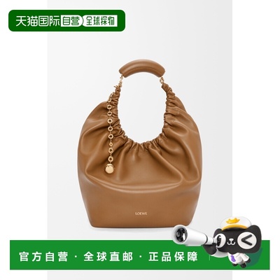 自营1h可退 欧洲直邮Loewe罗意威 Squeeze系列女士橡木棕色羔羊皮