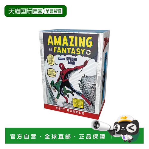 日本直邮 Magic The Gathering Marvel Spider-Man Bundle 英语版