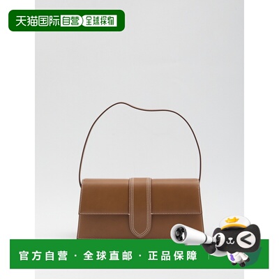 1h可退 香港直邮Jacquemus 女士 Le Bambino 长款包包 BAW00013AC