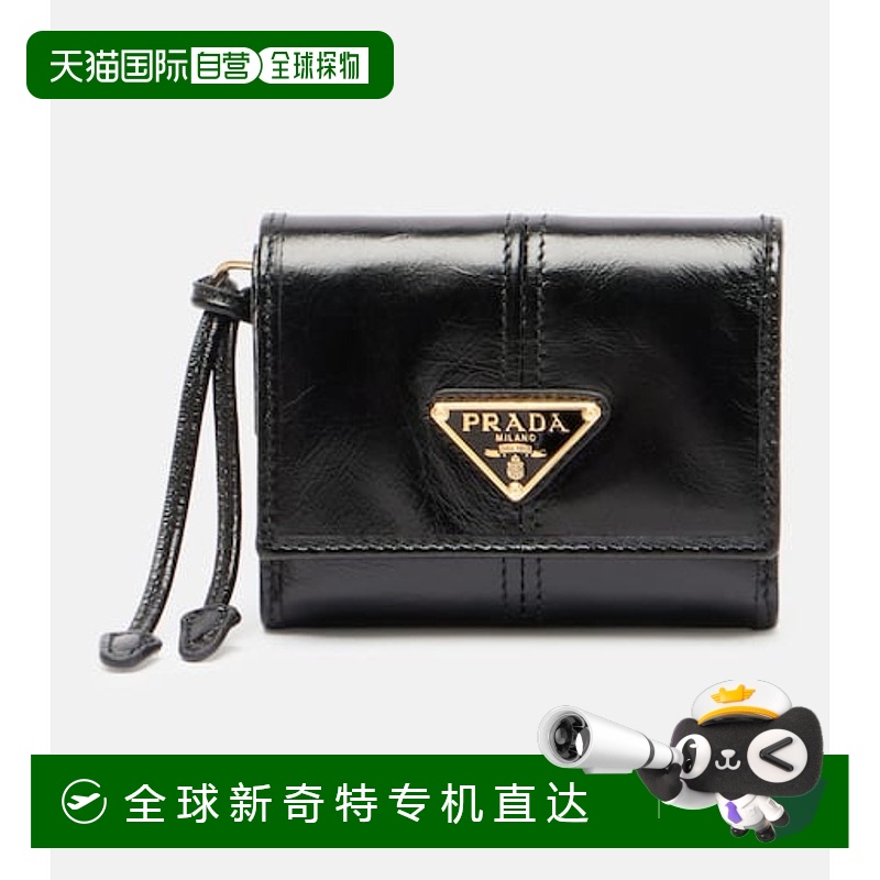 1h可退 香港直邮Prada 普拉达 女士 徽标皮革钱包 black黑色 舒适
