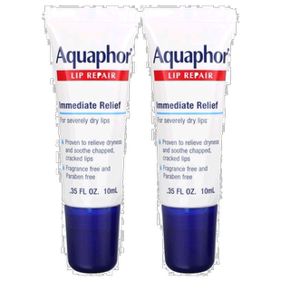 香港直邮aquaphor润唇膏舒缓干燥唇部2*10ml正品保湿滋润