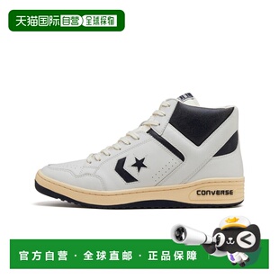 1h可退 日本直邮CONVERSE 匡威 男鞋WEAPON VTG HI复古篮球鞋 675
