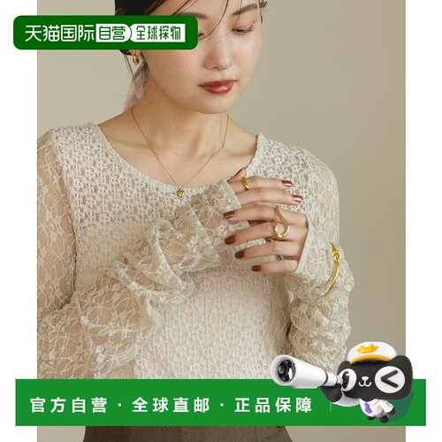 1h可退 日本直邮hinari 女装 镂空蕾丝拼接上衣 透肤设计 长袖T恤