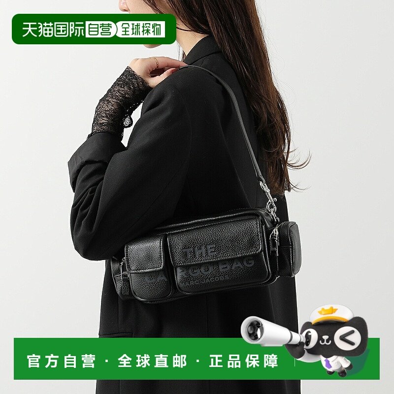 日本直邮MARC JACOBS 女士真皮斜挎包 2S4HSH085H02黑色