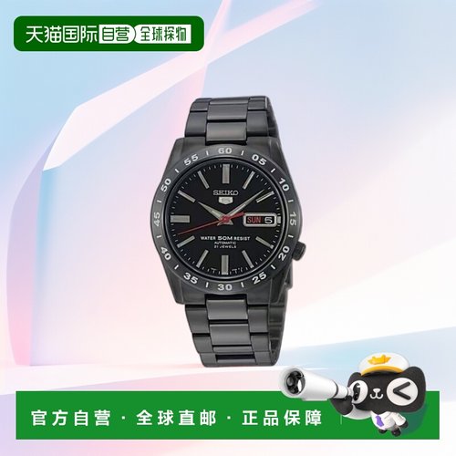 日本直邮SEIKO精工5自动手表男士闪电精工五正品高端流行SNKE03K1
