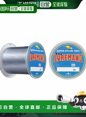 【日本直邮】Yamatoyo山丰垂钓用品 尼龙鱼线300m 1.5号 6lb灰色