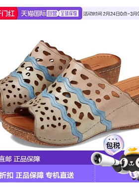 自营Women's Spring Step Footy Sandals Blush Multi Slip-On We