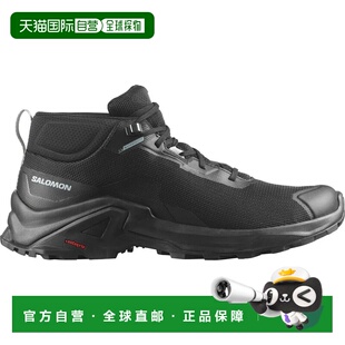 香港直邮SALOMON/萨洛蒙 X Reveal Chukka 徒步靴 男士户外布鞋