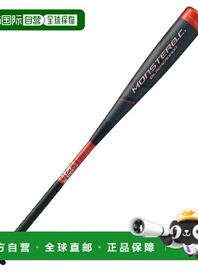 日本直邮 ZETT 野球MONSTER BLACKCANNON BCT31385G软式FRP棒球棒