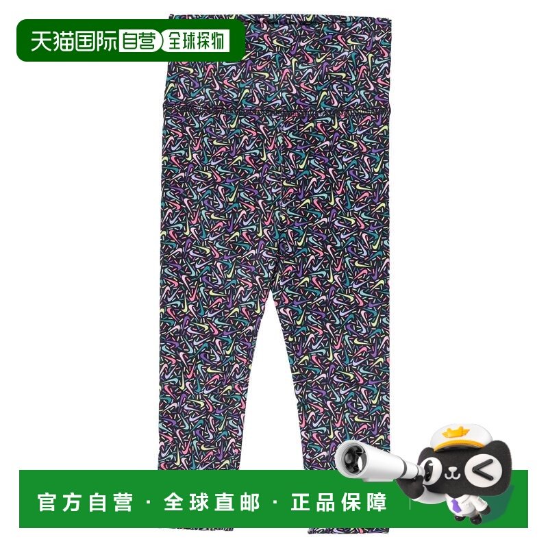1h可退 香港直邮Nike 耐克 女童 打底裤童装 black黑色 舒适时尚,童装/婴儿装/亲子装,裤子,淘宝优惠券,粉丝福利购,淘宝优惠卷