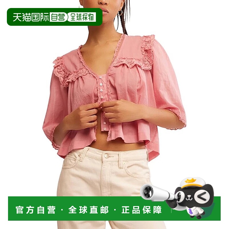 自营Free People Luna Top Women's  Mauve Glow Lace V-Neck Blo