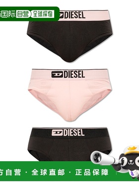 香港直邮DIESEL男士内裤UMBRANDRETHREEPACK00SH050GDACE7300
