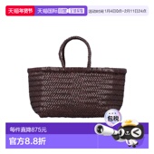 JUMP 1h可退 三格小号手提 女士 BORSA 香港直邮DRAGON DIFFUSION