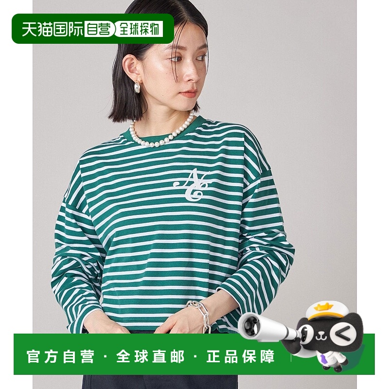 日本直邮SHIPS NINE CASE