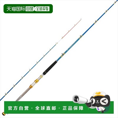 日本直邮Atec MPG Deck Stick 73 FULL ARMED 231（手柄单独出售