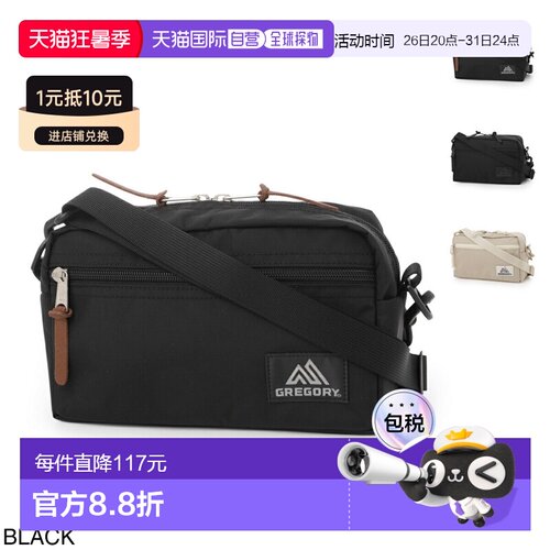 日本直邮GREGORY格里高利男女PAD SHOULDER POUCH M单肩包斜挎包