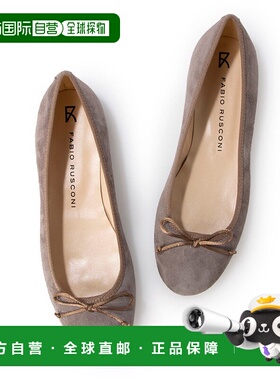 日本直邮FABIO RUSCONI 芭蕾鞋 [FA933BW20330] 灰色一脚蹬