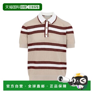 香港直邮Dries Van Noten 德赖斯 范诺顿 男士 MERCY 粘胶纤维网P