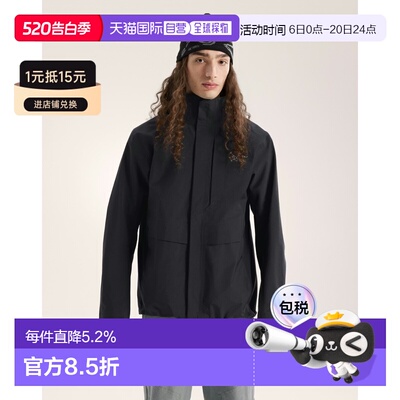 欧洲直邮Arcteryx 始祖鸟THERME JACKET 夹克 男装
