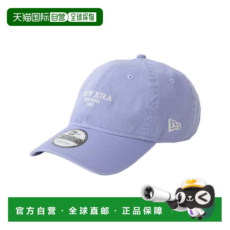 日本直邮New Era 9TWENTY New York LVD 棒球帽