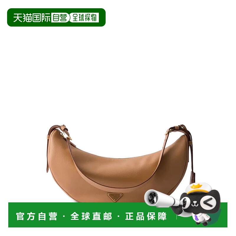 1h可退 香港直邮PRADA 女士单肩包 1BC255VOVO2CYS0018 AW2025 棕