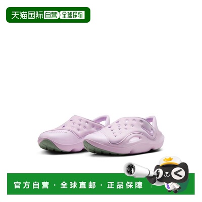 日本直邮NIKE 儿童凉鞋 Nike Aqua Swoosh TD FN0876 2025 春夏 N
