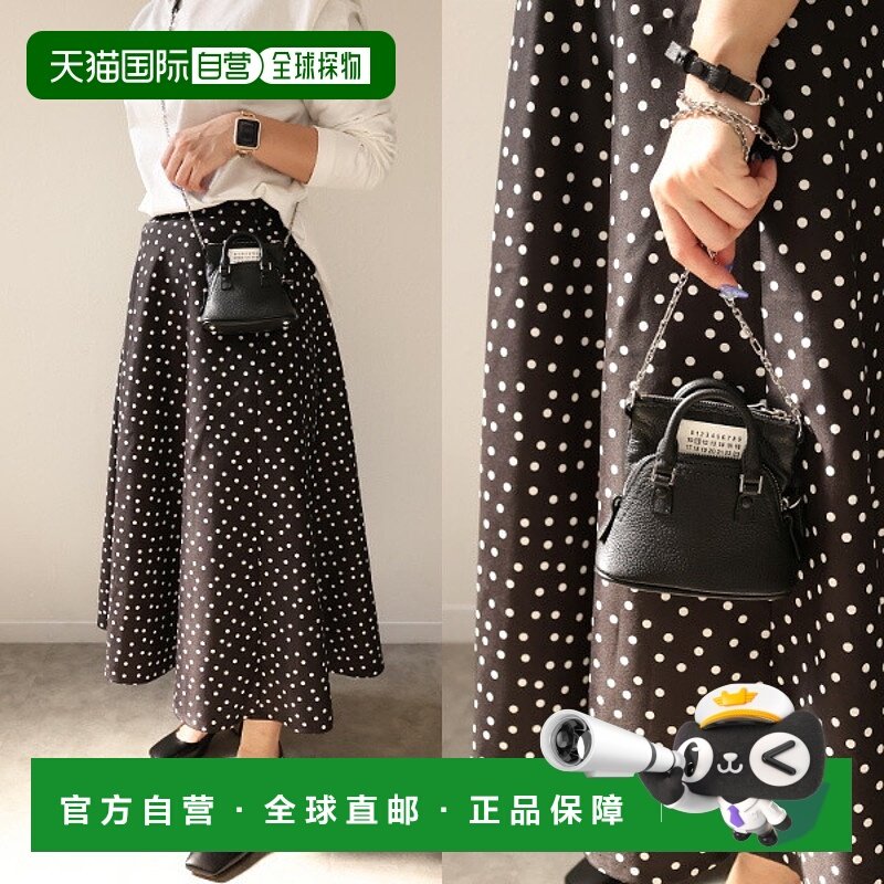 日本直邮Maison Margiela 5AC Classique 婴儿单肩包 斜挎包 手提