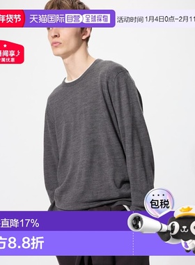 日潮跑腿UNIQLO优衣库 美利奴圆领毛衣 07 GRAY MEN XS 478535