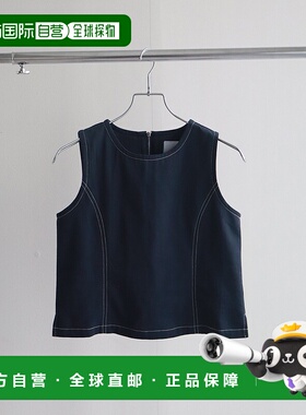 1h可退 日本直邮NOGLE 女士拼色缝线无袖上衣 NG25SS020