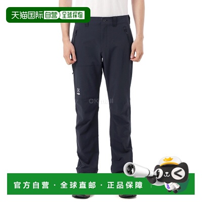 韩国直邮HAGLOFS MORAN Climatic™ Rugged Material 男式四向弹力