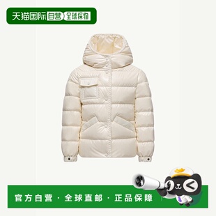 自营欧洲直邮Moncler/盟可睐 Glareins 连帽羽绒服,带编织饰边