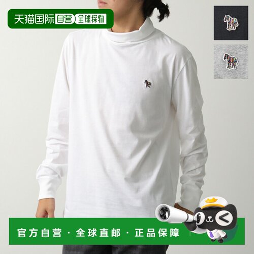 日本直邮Paul Smith LS 高领 T 恤 ZEBRA M2R-391U-KZEBRA 男士斑