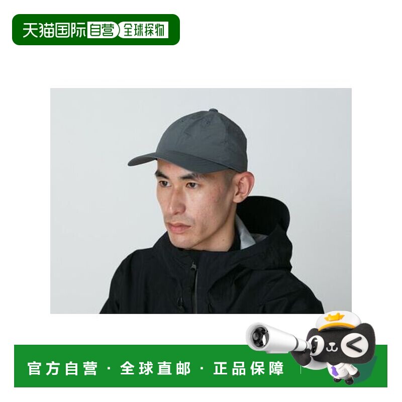 日本直邮Snow Peak Nylon Tussah Cap 2 GREY 帽子