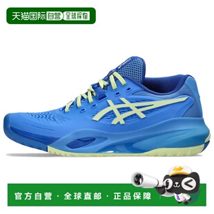 香港直邮Asics 亚瑟士Asics GEL-RESOLUTION 10 时尚舒适低帮网球