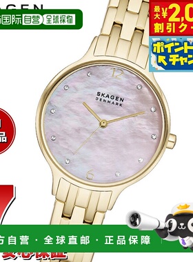 日本直邮SKAGEN 女士 Anita Lillie 手表三指针金色不锈钢手表SKW