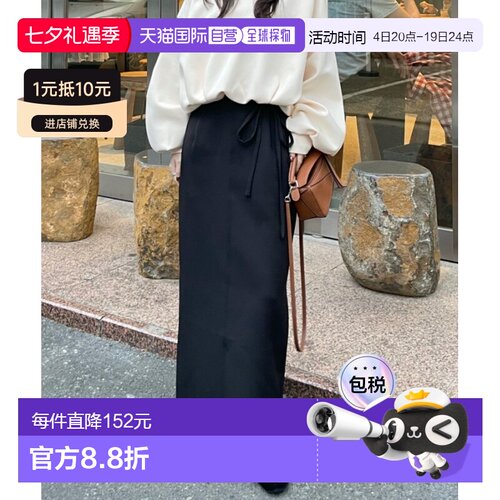 日本直邮hinari 女士 I型系带长裙 HN00000096直筒裙