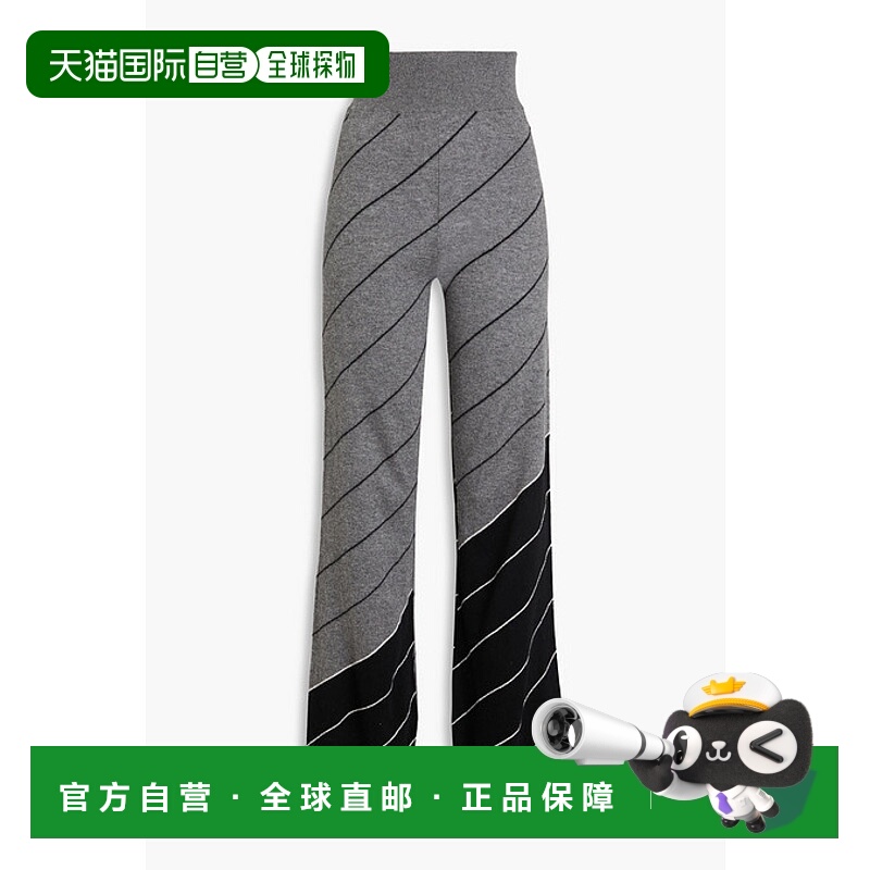 1h可退 香港直邮Stella Mccartney 斯特拉 麦卡特尼 女士 two-ton