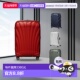 欧洲直邮SAMSONITE 新秀丽C LITE轻贝壳旅行箱登机箱行李箱贝壳箱