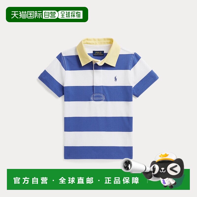 欧洲直邮Ralph Lauren拉夫劳伦 男孩自由蓝/白条纹短袖橄榄球衫图片