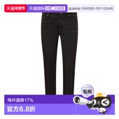 香港直邮Dsquared2 二次方 男士 1h可退 腰带环牛仔长裤 S74LB149