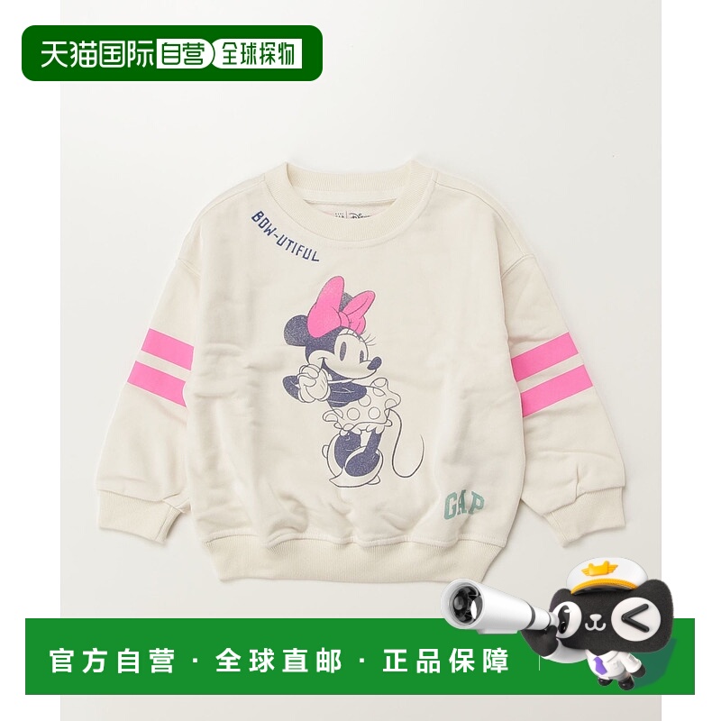 1h可退 日本直邮Gap 迪士尼联名 柔软棉质儿童连帽卫衣 长袖卡通
