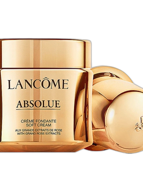 Lancome兰蔻新菁纯玫瑰臻颜面霜焕活抗老60ml正品