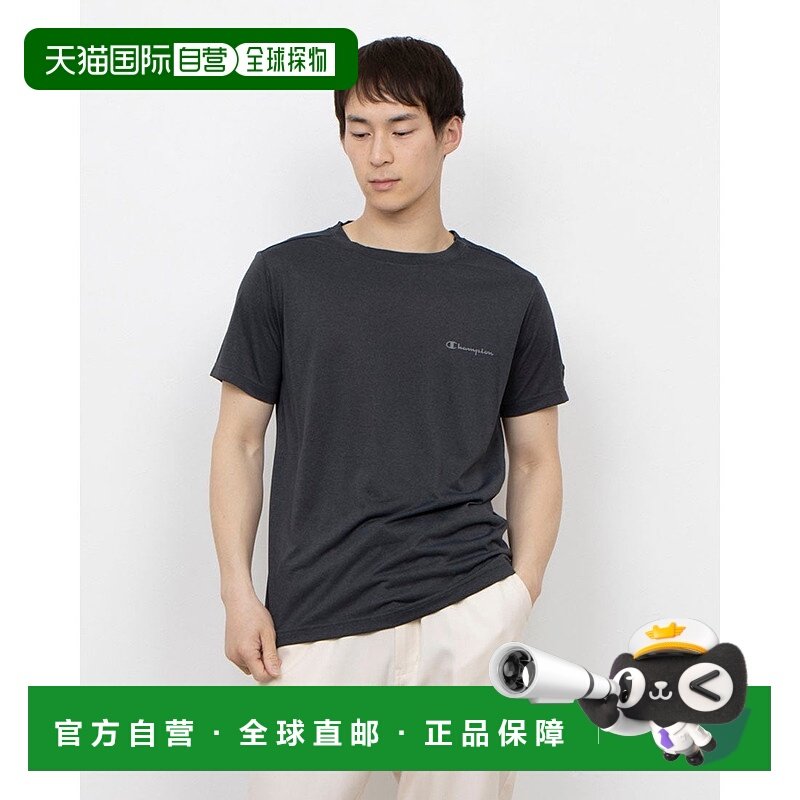 日本直邮 SHORT SLEEVE T-SHIRT 男士半袖T恤 [C3-BS312]短袖速干