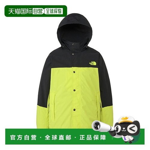 日本直邮The North Face 男士 Hydrena 防风夹克（NP22550）