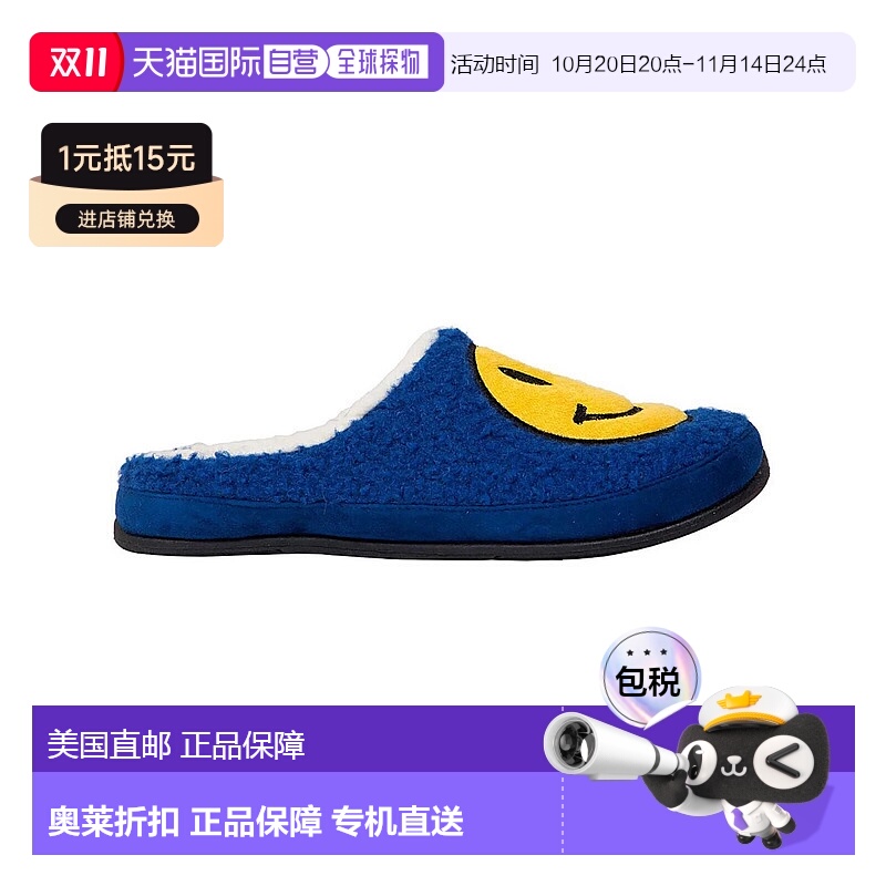 自营 deer stags鹿笑脸滑拖鞋男式蓝色人造毛皮记忆海绵MKZZ88-蓝