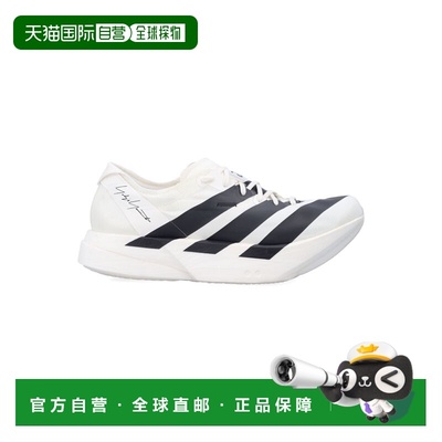 1h可退 香港直邮潮奢 Y-3 男士 Adios Pro 4 白色运动鞋 KI6875WH