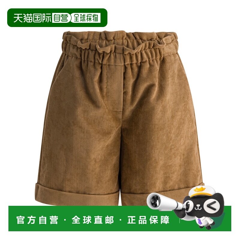 欧洲直邮moncler 男士 休闲裤短裤,男装,休闲裤,淘宝优惠券,粉丝福利购,淘宝优惠卷