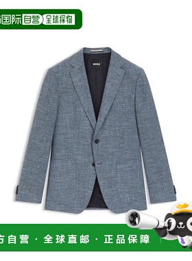 自营bossPatterned regular-fit jacket in a cotton blend - dar