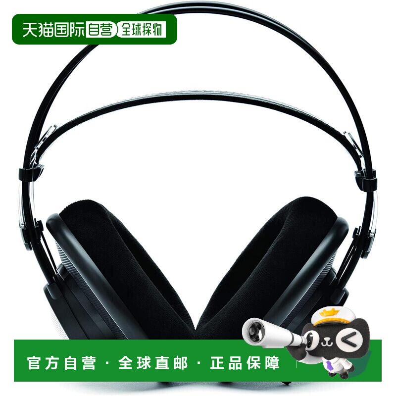 【日本直邮】AKG爱科技K702-Y3开放式耳机高音质耐用藏蓝色
