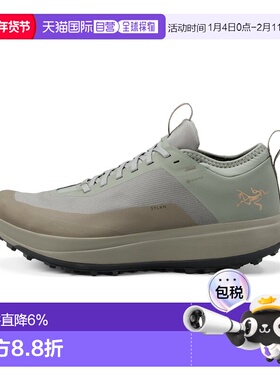 加拿大直邮始祖鸟Sylan GTX男士防水透气舒适户外山地跑鞋